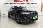 Aito M7 2026 Model Year, Extended-Range Ultra, 5-Seater, AWD– Ready for Export From China |  Electric Vehicle From China Canada - Image 3